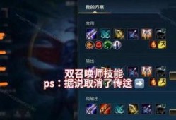 手游lol最新爆料,神秘英雄登场，全新玩法即将解锁！