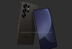 三星s25外观爆料视频