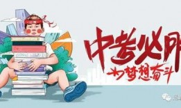 广元企业爆料最新消息新闻,揭秘重大行业动态与市场趋势