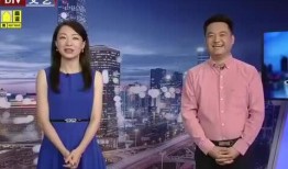 长春爆料辟谣最新消息视频,视频真相揭晓，揭秘网络谣言真相