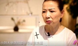 娱乐吃瓜酱翻车,揭秘幕后真相