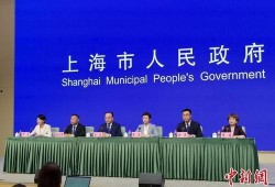 华西最新爆料消息新闻发布会,新闻发布会聚焦热点事件深度解析