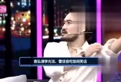 娱乐大爆料怎么剪辑的啊,独家剪辑技巧大公开