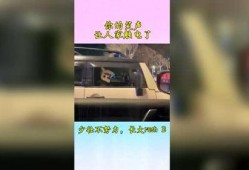 搞笑视频爆料热榜,笑点满满，笑料不断！