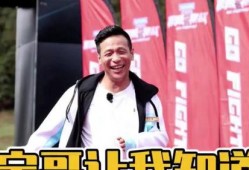 娱乐圈好笑的爆料是谁啊,揭秘那些让人捧腹大笑的幕后故事