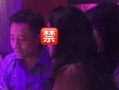 田嘉瑞狗仔爆料了吗视频,娱乐圈幕后真相曝光