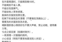 娱乐圈重点爆料小说推荐,揭秘幕后真相的爆料小说