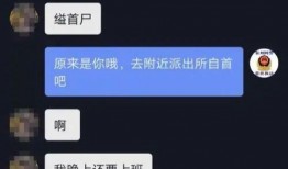 今日八卦爆料知乎网站,今日八卦爆料背后的真相