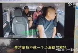 青州网红爆料事件视频播放,揭秘事件背后真相