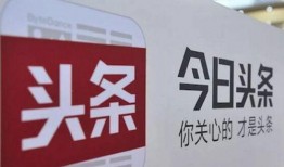 烟台今日头条新闻爆料,惊现神秘事件，真相即将揭晓！