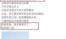 头条爆料娱乐圈的账号,揭秘明星幕后故事！