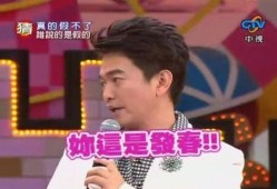 娱乐圈最新爆料大事件,某明星恋情曝光，引发网友热议！