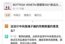 吃瓜日报免费观看全集视频,免费畅享全集，揭秘娱乐圈幕后风云