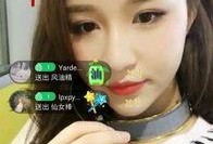 王大哥前女友爆料视频,揭秘背后惊人真相