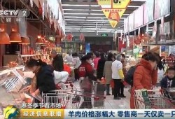 太原超市爆料事件视频最新,真相与争议交织