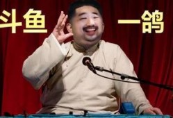 八哥最新爆料直播间,揭秘娱乐圈最新动态