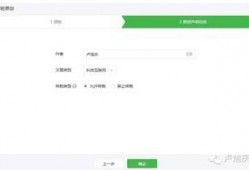 微信娱乐圈爆料公众号,揭秘明星背后的故事