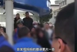 濮阳爆料家长事件真相视频,真相揭露背后的教育困境